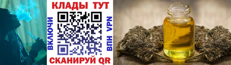 Наркошоп купить Альфа ПВП  МЕФ  ГАШИШ  Александровское
