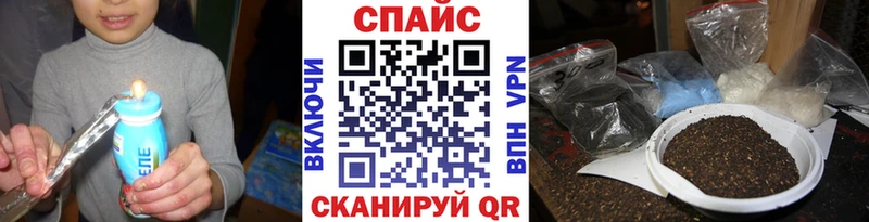 Купить где  Александровское  Бутират BDO 33% 