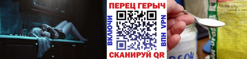 Купить закладки  Александровское  Героин Афган 
