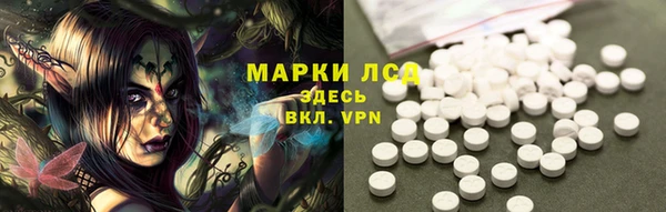 не бодяженный Приозерск