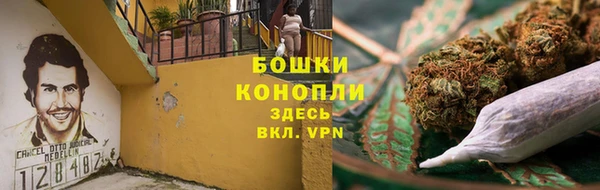 стаф Пролетарск