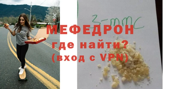 не бодяженный Приозерск