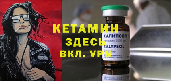 не бодяженный Приозерск