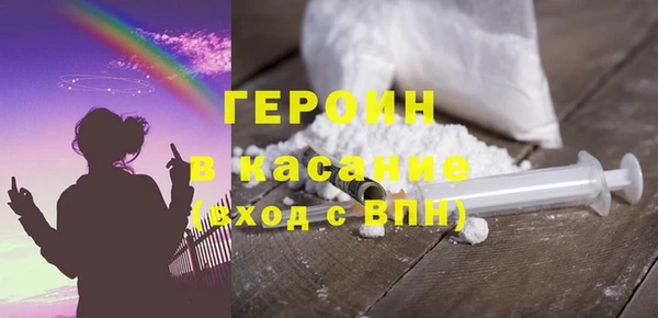 стаф Пролетарск