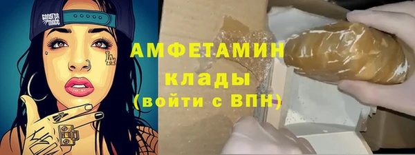 ешки Протвино