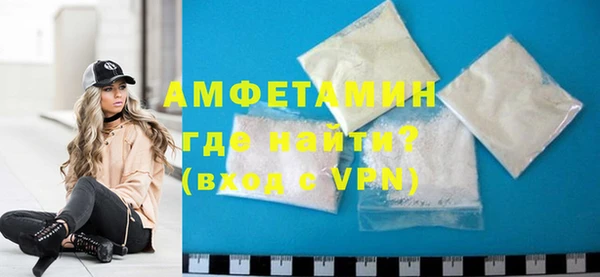 ешки Протвино