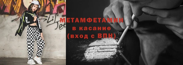 не бодяженный Приозерск