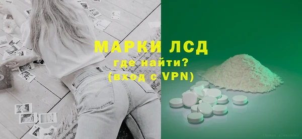 не бодяженный Приозерск