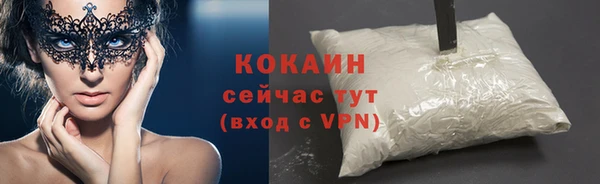 гидропоника Россошь