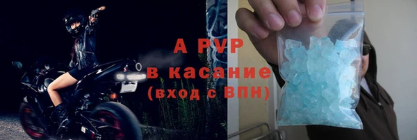 не бодяженный Приозерск