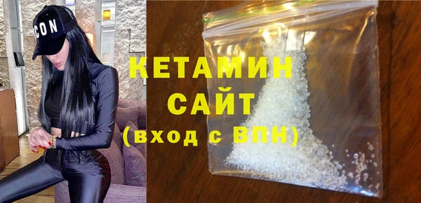 стаф Пролетарск