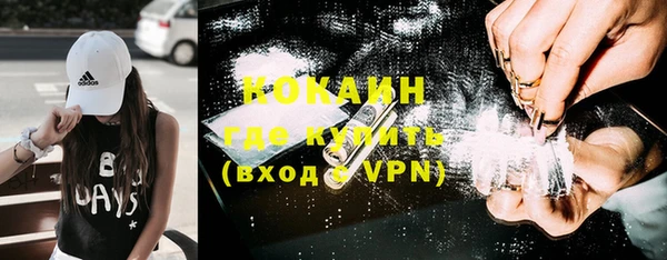 стаф Пролетарск