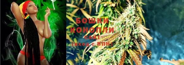 стаф Пролетарск