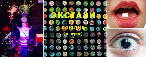 ешки Протвино