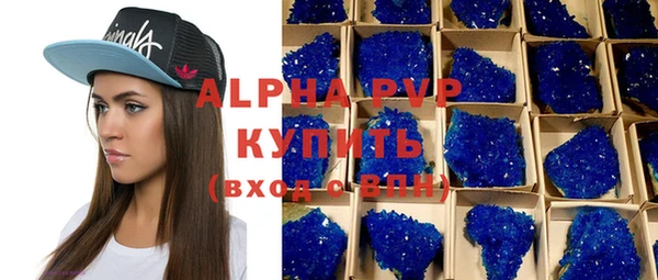 не бодяженный Приозерск