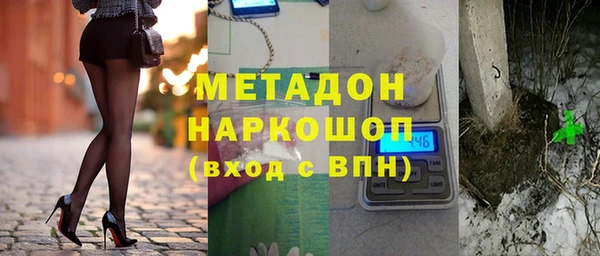 не бодяженный Приозерск