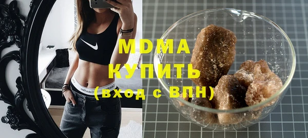 ешки Протвино