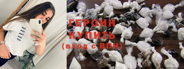 не бодяженный Приозерск