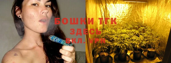 стаф Пролетарск