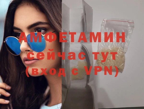 не бодяженный Приозерск