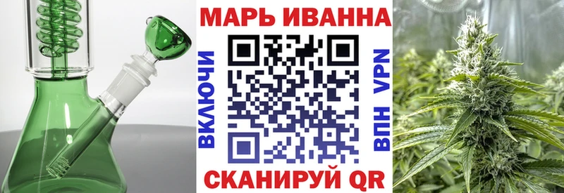 Купить где  Александровское  Канабис AK-47 